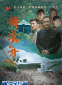 踩脸vk